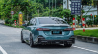 Aileron universel de diffuseur de lèvre de pare-chocs arrière en Fiber de carbone sec de haute qualité pour BMW série 5 G60