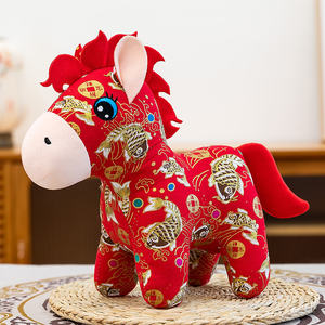 Jouets en peluche mascotte de cheval HY2, année du cheval 2026, collection du zodiaque, jouets en peluche mascotte de cheval - Product Image 4