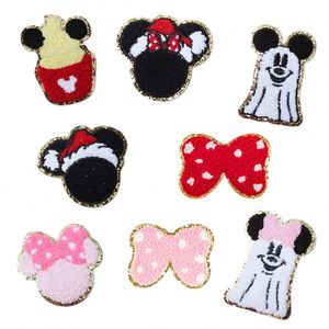 Patch en chenille thermocollant mignon en forme de souris de dessin animé, avec bordure brodée à paillettes dorées et nœud fantôme - Product Image 1