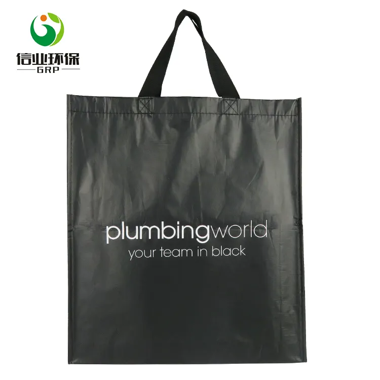 Più poco costoso nero rpet eco-friendly shopping bag di cartone con logo personalizzato