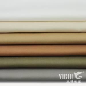 Высококачественная однотонная ткань из хлопка стрейч, 200 г/м², 97% хлопок, 3% спандекс, стрейч-твил 32*32+40D - Product Image 6