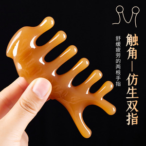 Peine de Masaje Cervical con Cabeza de Delfín, de Resina y Madera de Sándalo, Grande, de Cinco Dientes, Redondo, para Terapia de Meridianos y Cuero Cabelludo - Product Image 2