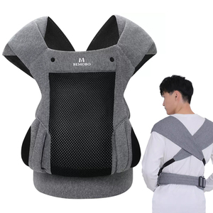 Porte-bébé personnalisé avec <span class=keywords><strong>écharpe</strong></span> - Pliable, largeur de siège réglable, capacité de charge de 20 kg, pour nouveau-né jusqu'à 3 ans - Product Image 5