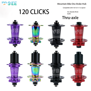 Moyeu de vélo SeeMore OEM/OOM à disque 32H VTT 32/36 trous, moyeu de frein à disque en aluminium 7075 ultraléger - Product Image 2