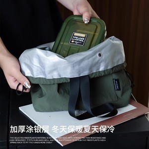 Insulated Nylon Lunch Bag Large Capacity Drawstring Design For Outdoor Use Stone Green Color With PEVA Lining - Product Image 4