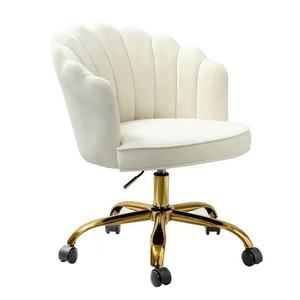 Silla de Oficina Moderna para el Hogar, Giratoria, con Ajuste de Altura, Patas Cromadas Doradas en Forma de Flor, Precio de Fábrica, Nueva, 2025 - Product Image 3