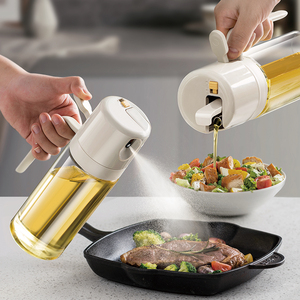 Oil Sprayer for Cooking Oil Dispenser Olive Sprayer and Automatic Dispenser 2 in 1 550ML Oil Spray Bottle Mister for Kitchen BBQ