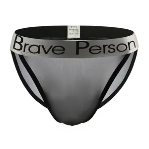 Brave Person-ropa interior Sexy para hombre, calzoncillos transparentes de malla