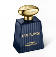 Flacon de parfum vide en verre rond de luxe de 50 ml avec bouchon à vis, diffuseur prêt à l'emploi, boîte personnalisée de couleur bleue