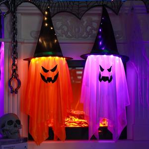 Lámpara de Araña LED con Fantasma Brillante y Cara de Calabaza para Halloween - Decoración Espeluznante para Fiestas, Decoración para Casas Encantadas - Product Image 5