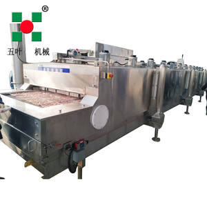 เครื่องแช่แข็งไนโตรเจนเหลวอุณหภูมิต่ำ,สำหรับแช่แข็งปลาหัวปลาแช่แข็ง - Product Image 2