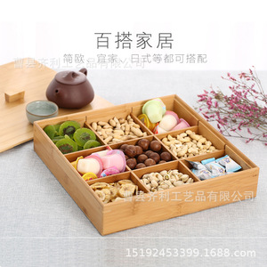 <b>Bamboo</b> Snack Tray 4 Compartment Rectangle Food <b>Container</b> For Living Room Storage - Product Image 4