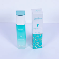 Lotion hydratante pour le visage à l'acide hyaluronique et aux algues Wishgan OEM 120ml Sans paraben Crème anti-âge pour le soin de la peau