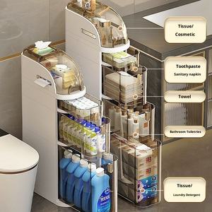 Armoire de rangement <span class=keywords><strong>à</strong></span> <span class=keywords><strong>tiroirs</strong></span> en plastique étroite <span class=keywords><strong>à</strong></span> <span class=keywords><strong>roulettes</strong></span> ultra-mince pour salon, design durable multicouche - Product Image 3