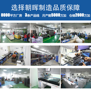 Support de carte d'avis NFC Chaohui Manufacturing 127,5 mm avec étoiles pour affichage commercial Google - Product Image 5