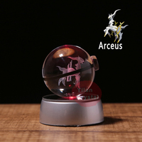 Boule Pokémon en cristal 3D laser de luxe Yilan 50mm/80mm sablée, souvenir de vacances personnalisé