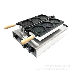 Gold Coin Burning Machine Electric Heating 3-Hole Mold Waffle Maker For Thai Korean Japanese Street Food - Product Image 2