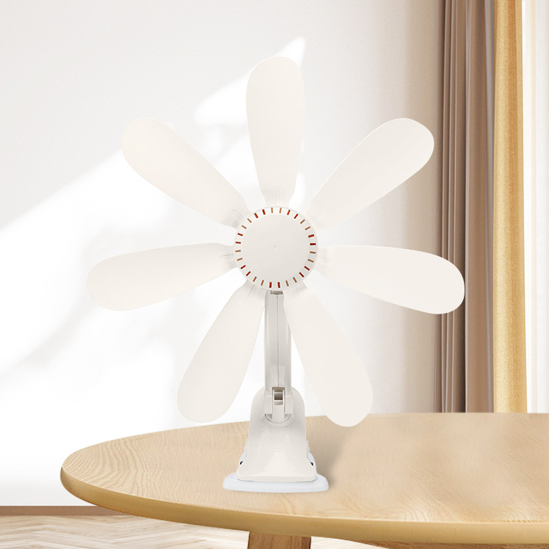 Off-white seven-blade clip-on fan (upgraded version)