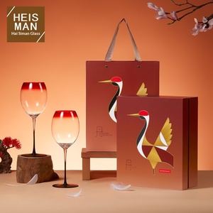 Nouvel ensemble de verres en cristal de style <span class=keywords><strong>chinois</strong></span> 500 ml – Verres à vin <span class=keywords><strong>Bordeaux</strong></span> élégants motif grue à couronne rouge – Idéal pour anniversaire ou cadeau pour enseignant - Product Image 2