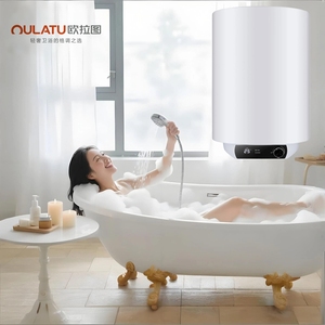 <span class=keywords><strong>Chauffe</strong></span>-<span class=keywords><strong>eau</strong></span> électrique à accumulation 30L domestique, design classique, commande numérique <span class=keywords><strong>de</strong></span> la température par bouton, certifié CE, <span class=keywords><strong>prix</strong></span> usine - Product Image 6