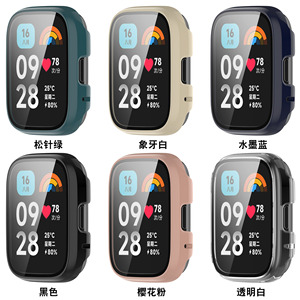 Pour redmi <span class=keywords><strong>watch</strong></span> 3 boîtier de montre de protection d'écran actif avec verre trempé <span class=keywords><strong>2</strong></span> en 1 boîtier de montre intelligente PC dur - Product Image 5