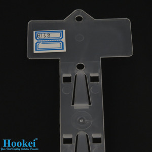 Tienda de artículos Colgando Clips de exhibición de plástico Soporte de tiras para imprimir con encabezado de etiqueta - Product Image 5