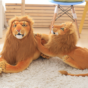 Peluche géante de lion africain simulé, super douce, jouets en peluche mignons et apaisants, poupées en peluche, cadeau pour enfants - Product Image 4