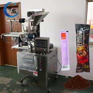 Empaquetadora de bolsas planas para café en polvo, <span class=keywords><strong>curry</strong></span> en polvo, Matcha en polvo y otros polvos, a la venta, al por mayor, a la venta - Product Image 2