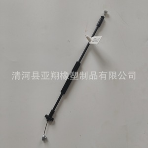 สายล็อคประตูแลนด์โรเวอร์ FQZ500073 32141234 สำหรับเปลี่ยนซ่อมพลาสติกสีเทา - Product Image 2