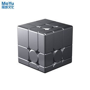 Cubo Mágico Inteligente MoYu Magic Domain 3x3, Rompecabezas Magnético Inteligente para Adolescentes de 8 a 13 Años, Juguete Unisex - Product Image 5