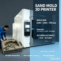 Imprimante 3D industrielle automatique AXIOM3D DZ1500 pour sable, 1500x1200x700mm, système de jet de liant, haute efficacité, pour moules de fonderie