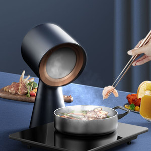 Campana Extractora Eléctrica Inteligente Portátil para Cocina, Barbacoa, Viajes, <span class=keywords><strong>Encimera</strong></span>, Ventilación para Hogares Pequeños - Product Image 1