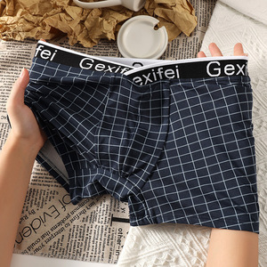 2026 New Mid Rise Mens <b>Boxer</b> Shorts Wholesale Antibacterial Eco Friendly Breathable Boyshort Underwear - Product Image 5