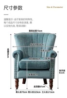 Fauteuil sectionnel en tissu à dossier haut et accoudoirs ailés, design moderne, rembourré en mousse, pour salon et mobilier de maison