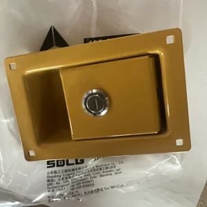 Ensemble de serrures de capot et de porte neuf à prix avantageux 4190003748 pour chargeuse sur pneus SDLG 953 - Product Image 4