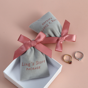 10x12cm Luxury Grey Velvet Jewelry Pouch for Fashion Earrings Necklaces Packaging Gift Bag with Ribbon Drawstring - Product Image 4