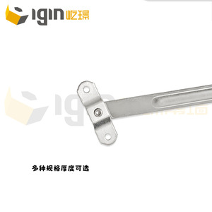 Igin - Accesorio para Muro Cortina Industrial de Acero Inoxidable 304, Tipo Doble Enlace, 22 Ranuras - Product Image 1