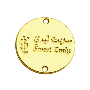 Etiquetas de Metal Redondas para Trajes de Baño, Logotipo Personalizado, Placa de Metal para Ropa, 2 Orificios, Letras Grabadas - Product Image 1