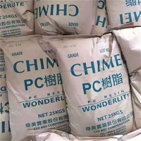 PC Chimei PC-110 PC-110L Granul Plastik Polikarbonat Kelas Pembusaan dengan Viskositas Sedang, Transparansi Tinggi, dan Tahan Benturan Tinggi