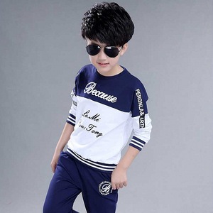 Conjunto Deportivo Informal para Niños, Ropa Deportiva para Niños, Otoño 2022, Conjunto de Dos Piezas con Letras, Ropa Deportiva para Niños - Product Image 4