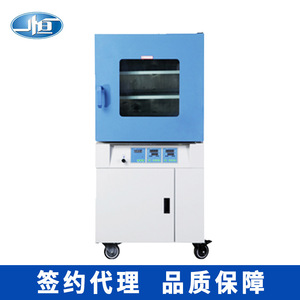 Four de séchage sous vide Yiheng 500x500x500mm à chauffage par cloison, équipement de laboratoire pour le séchage des composants électroniques et semi-conducteurs - Product Image 2