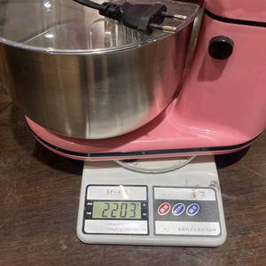 <span class=keywords><strong>Robot</strong></span> de cuisine, batteur électrique pour pâtisserie, mélangeur alimentaire en plastique, batteur à main avec support - Product Image 6