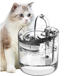 ZYH toptan otomatik Pet su sebili akıllı Pet kedi içme çeşmesi - Product Image 1