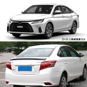 Alerón Trasero Toyota Negro Brillante ABS Tipo Cola de Pato para Vios Yaris Sedán 2014 2022 2025, Alerón de Maletero - Product Image 3