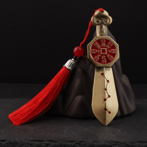 Pendentif en laiton en forme d'épée céleste avec pompon rouge, outil rituel taoïste pour la maison, cadeau - Product Image 2