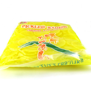หัวไชเท้าดองซูชิ <span class=keywords><strong>Takuan</strong></span> ซูชิอาหารเพื่อสุขภาพแบบญี่ปุ่น - Product Image 4