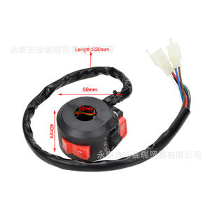 สวิตช์รวมเอทีวี 62 ตัวผู้ 3 ฟังก์ชั่นสำหรับการซ่อมแซมขนาด 50 150 ซีซี - Product Image 2