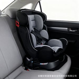 Asiento de seguridad para automóvil personalizado, universal, portátil, convertible para bebés de 0 a 7 años. - Product Image 5