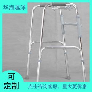 Déambulateur pliant à quatre roues en alliage d'aluminium Huahai Overseas pour usage domestique - Product Image 5