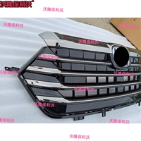 Rejilla Delantera Completa para Parachoques, Rejilla de Radiador para Honda Odyssey 2022 2023 2024 2025 2026, Accesorios para la Parte Delantera
